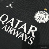 Camisola FC Paris Saint-Germain 2025-26 Edição Especial Versão Jogador