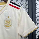 Kit Criança CR Flamengo 2025-26 Alternativo