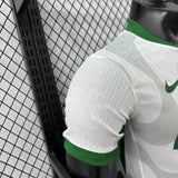 Camisola SCP 2025-26 Alternativa Branca Versão Jogador