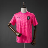 Camisola Portugal Aquecimento Especial 2026